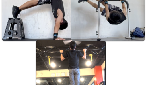 上半身・体幹のストレングス　Calisthenics 3種目、Pike push up, Negative pull up,Windshield wiper